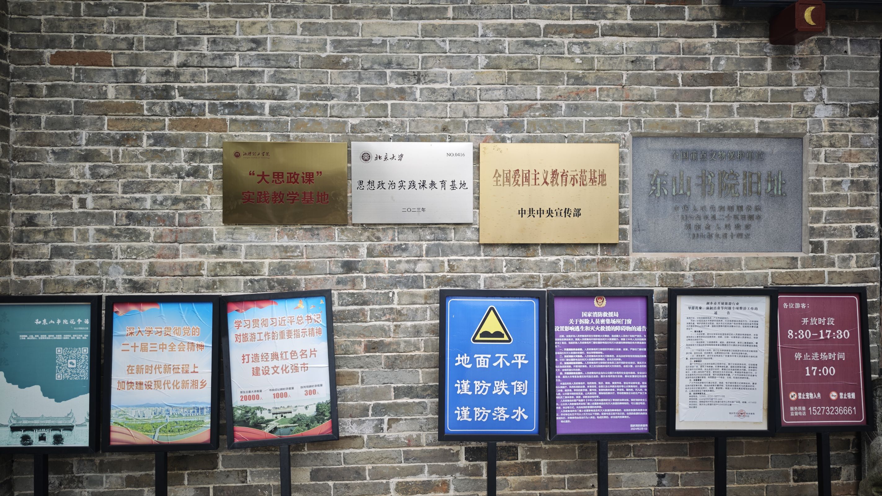 QQ图片20251105132839(51).jpeg QQ图片20251105132839(51).jpeg