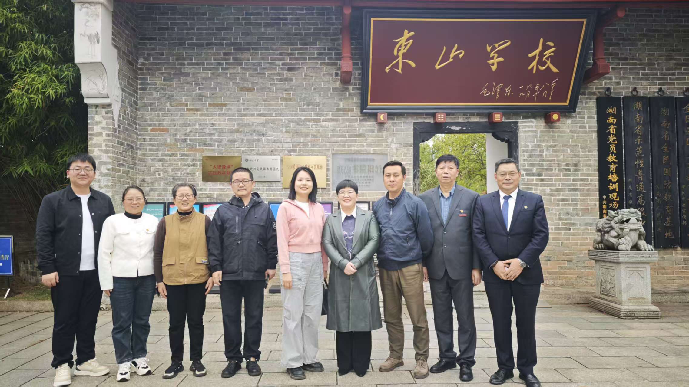 微信图片_20251101151506_104_39.jpg 微信图片_20251101151506_104_39.jpg