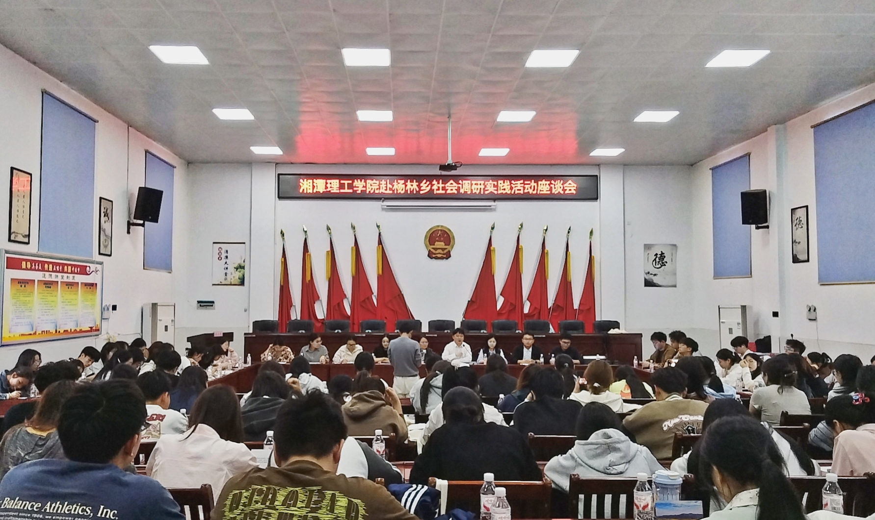 微信图片_20260423150432_68_56.jpg
