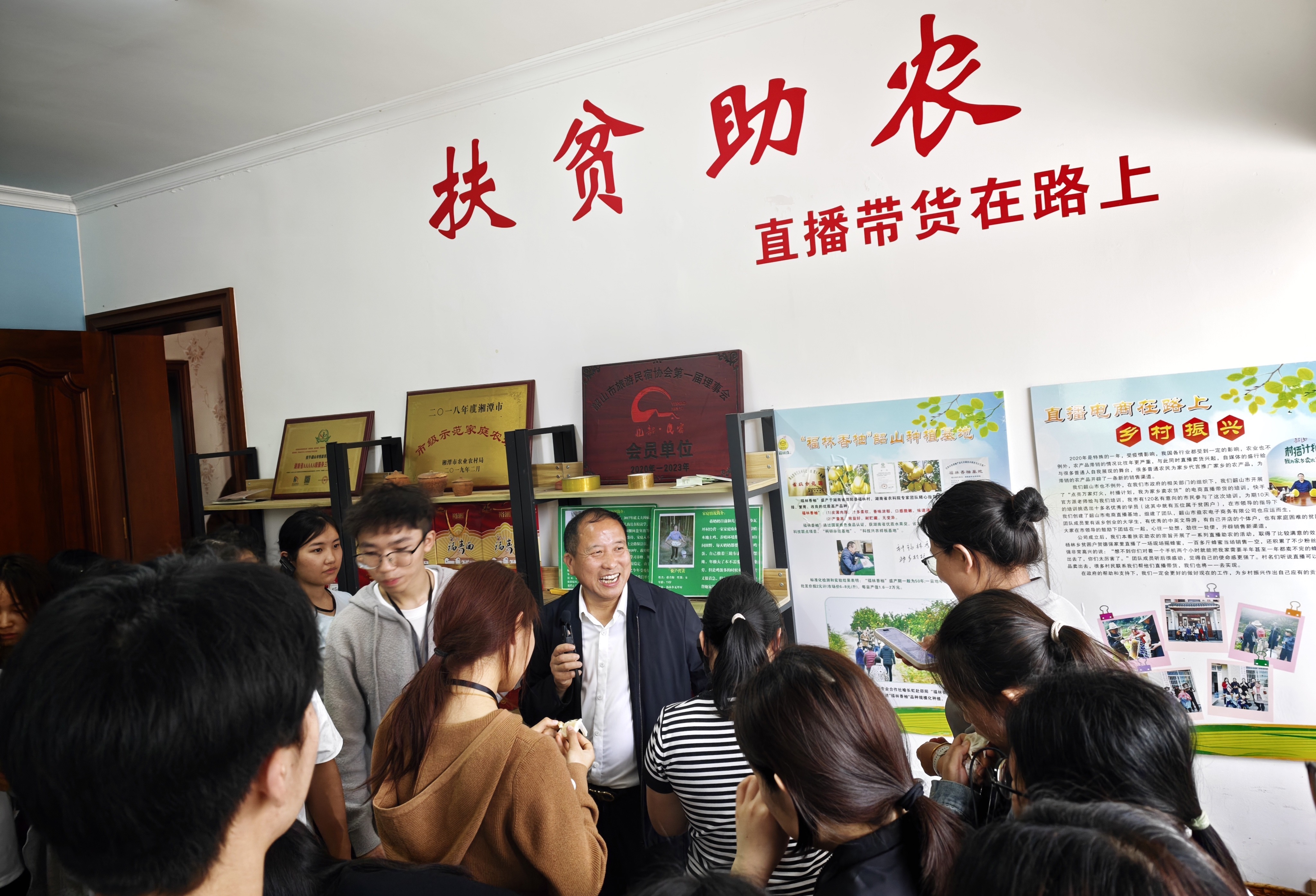 微信图片_20260423150444_73_56.jpg