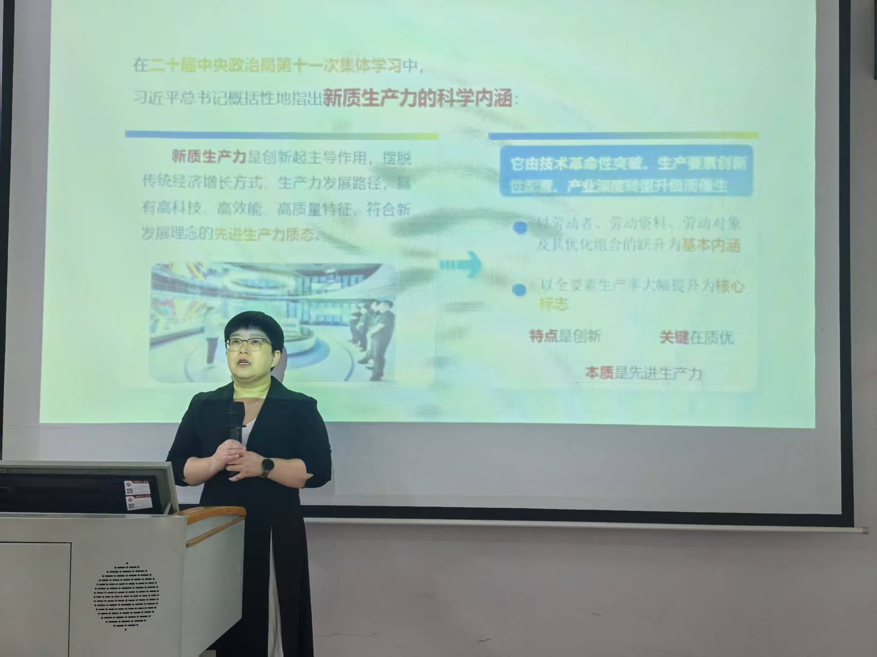 微信图片_20260518084808_110_56.jpg