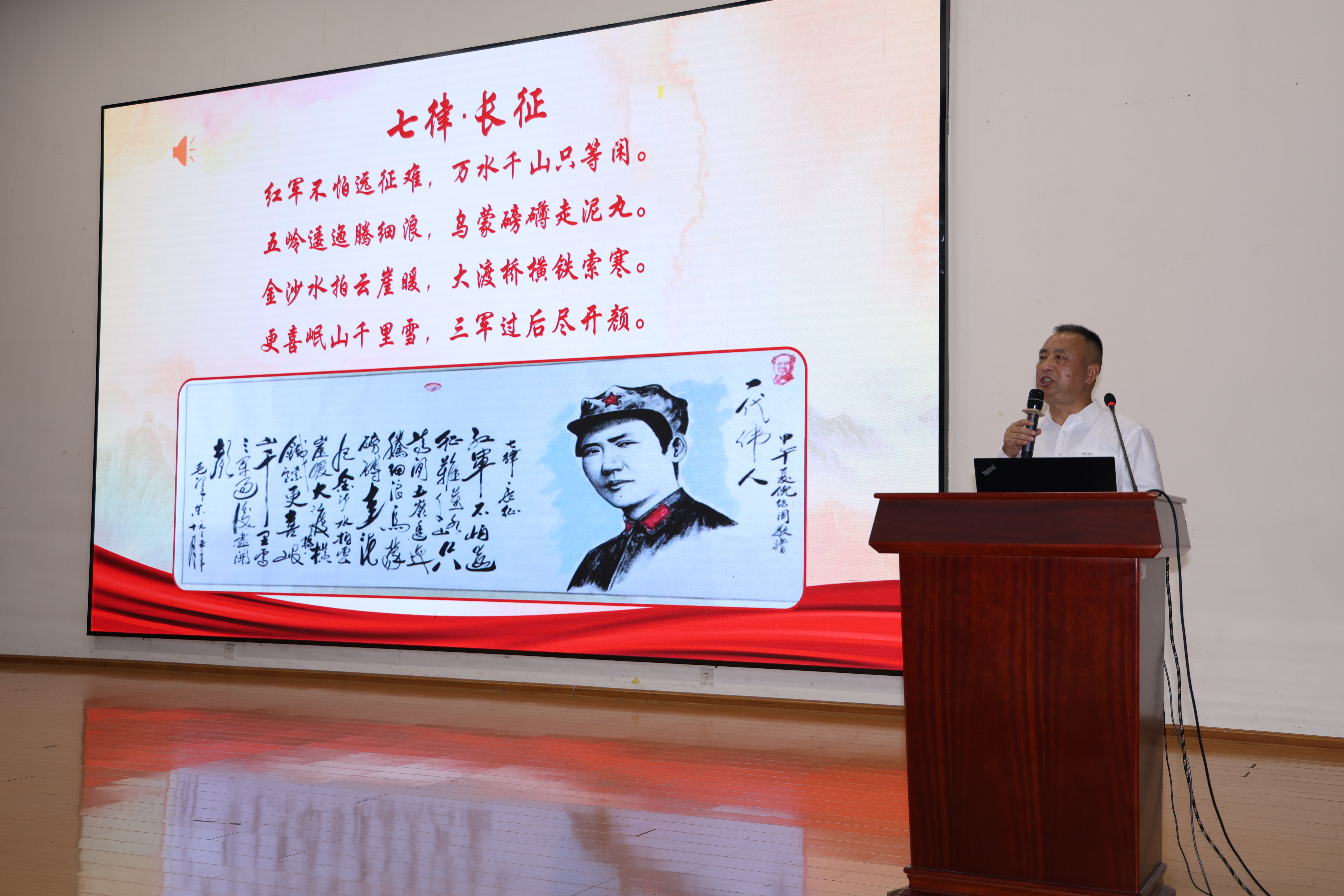微信图片_20260522164448_770_231.jpg