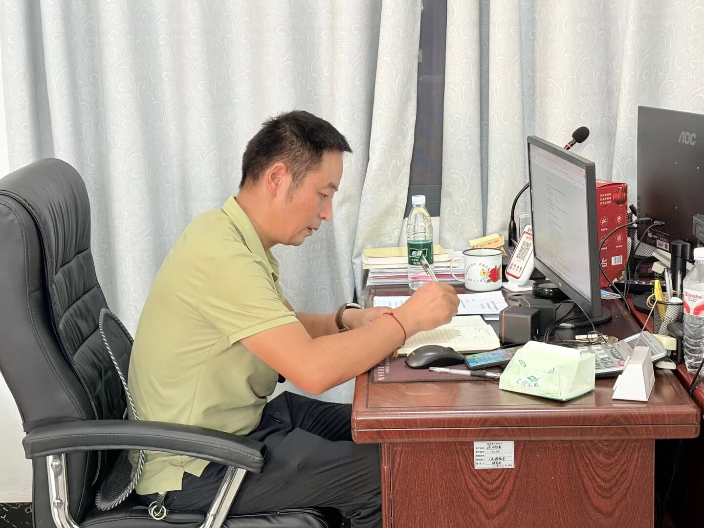 微信图片_20260904091145_81_96.jpg 微信图片_20260904091145_81_96.jpg