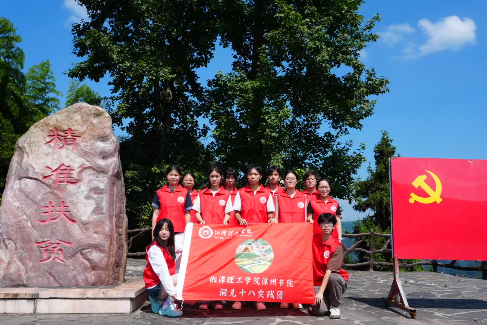 微信图片_20260904090145.jpg