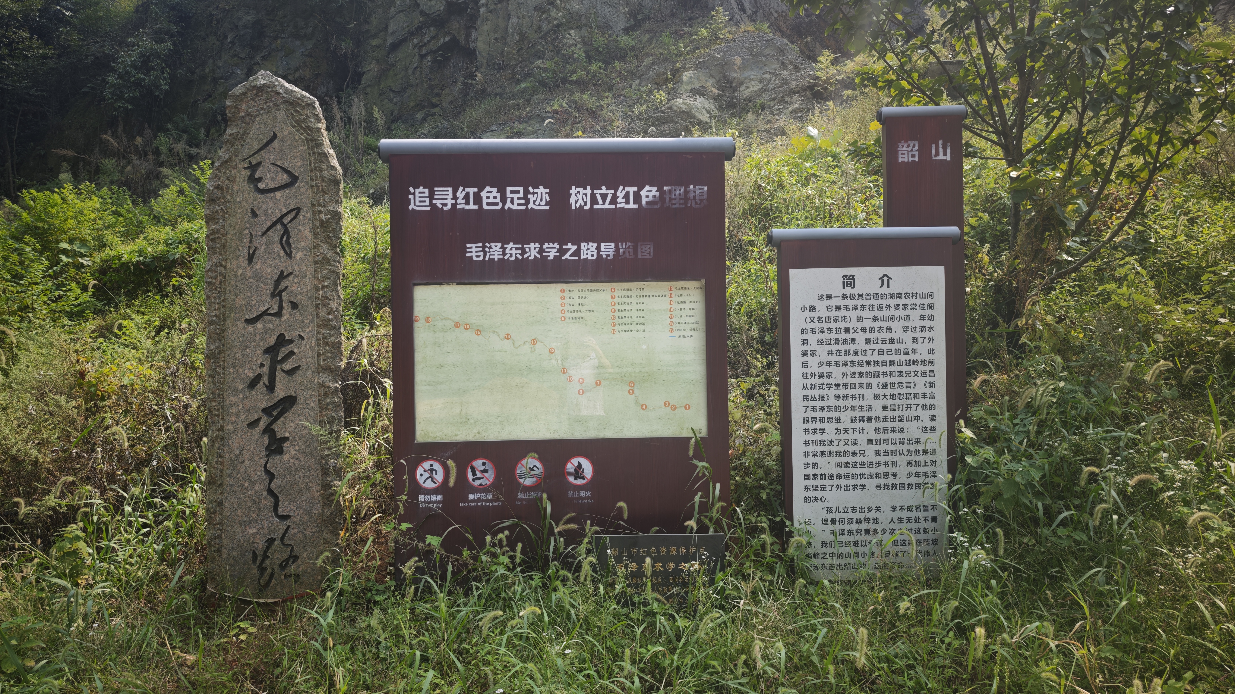 微信图片_20260916130552_332_56.jpg 微信图片_20260916130552_332_56.jpg