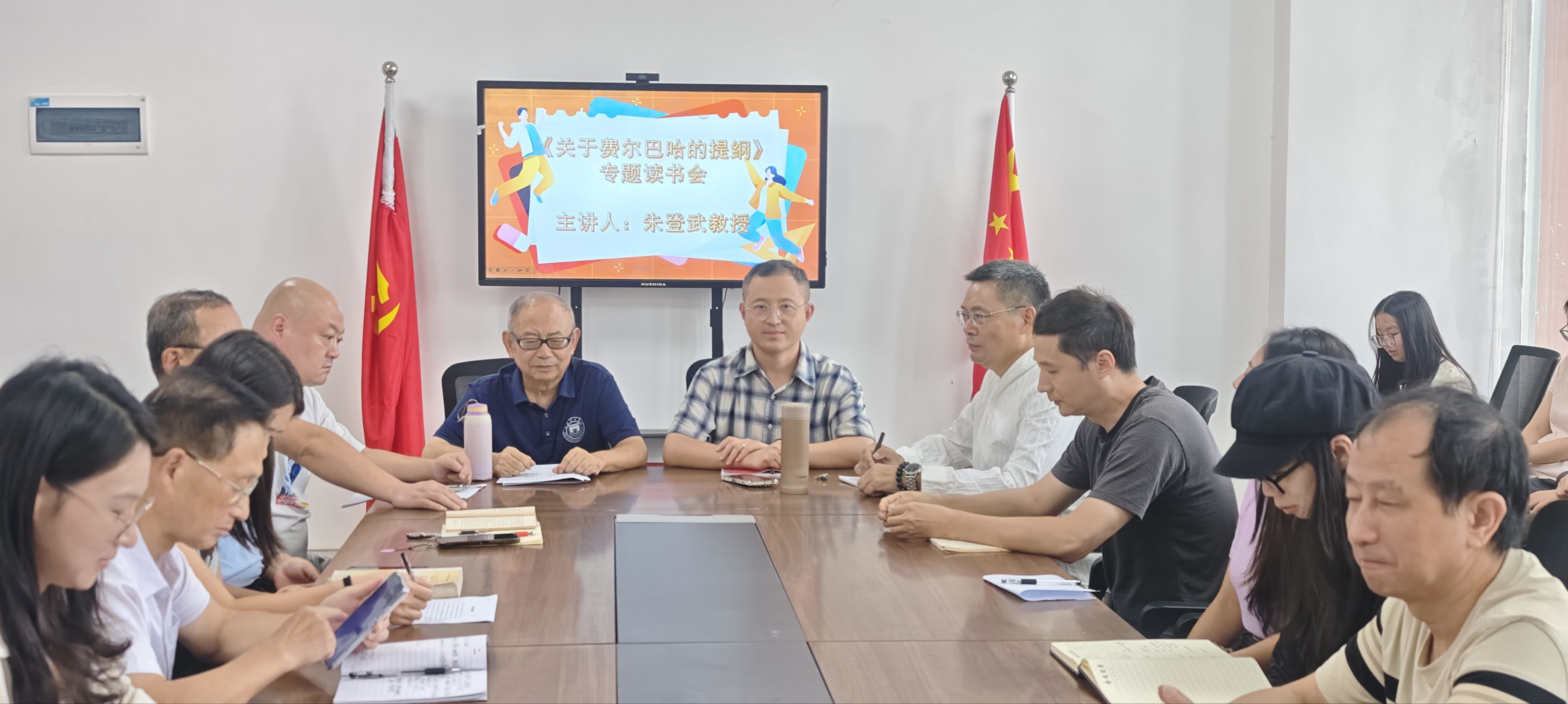 QQ图片20260923165104(8).jpeg